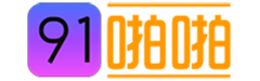 91啪啪网